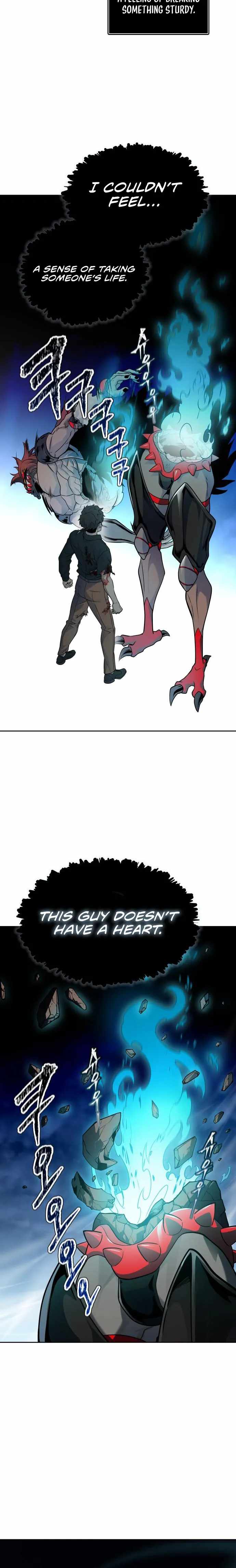 Tower of God Chapter 588 image 04